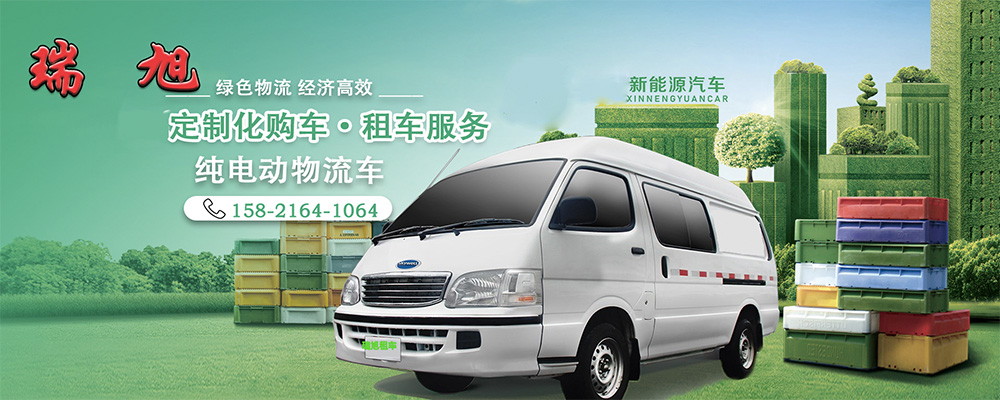 �Ϻ�����Դ؛܇(ch��)���U��˾